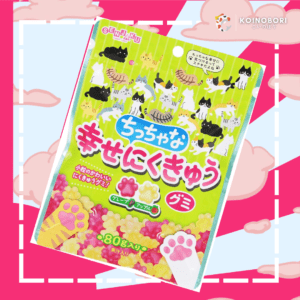 Senjaku Tiny Happy Gummies / 幸せにくきゅう / Neko Paw 80 gr.