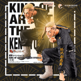 Figura Banpresto TOKYO REVENGERS King of Artist / Ken Ryuguji