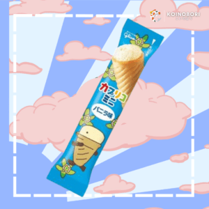Caplico Mini Ice Cream / カプリコ / Leche