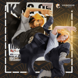 Figura Banpresto TOKYO REVENGERS King of Artist / Manjiro Sano