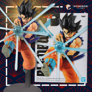 Figura Banpresto DRAGON BALL Z GxMateria / Son Goku