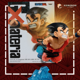 Figura Banpresto DRAGON BALL GxMateria / Son Goku