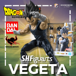 Figura S.H. FIGUARTS / Dragon Ball Super / Vegeta
