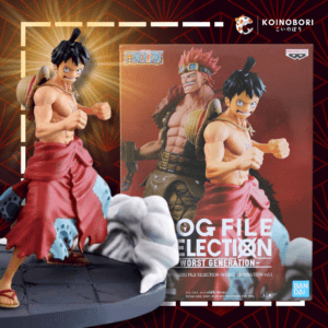 Figura Banpresto ONE PIECE Log File Selection / Luffy
