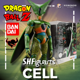 Figura S.H. FIGUARTS / Dragon Ball Z / Cell (Primera Forma)