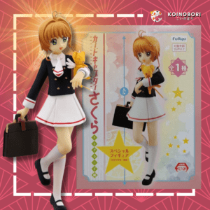 Figura FuRyu CARDCAPTOR SAKURA / High School Uniform Sakura