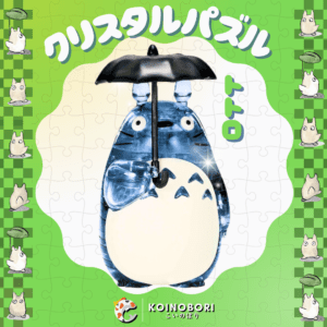 Rompecabezas traslúcido 3D Studio Ghibli / Mi Vecino Totoro