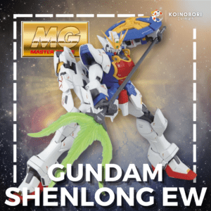 Shenlong Gundam EW / Master Grade