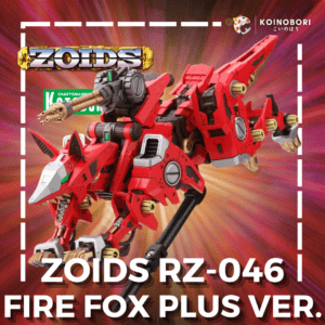 ZOIDS RZ-046 Fire Fox (Plus Ver.) / Figura Armable / Kotobukiya