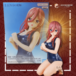 Figura Banpresto QUINTESSENTIAL QUINTUPLETS / Miku