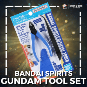 BANDAI Spirits / Gundam Tool Set