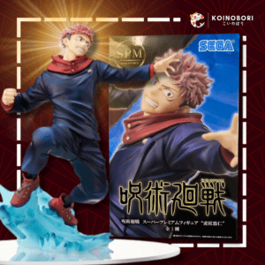 Figura Sega S.P.M. JUJUTSU KAISEN / Yuji Itadori