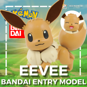 POKEMON Eevee / Bandai Entry Grade / Armable y Articulada