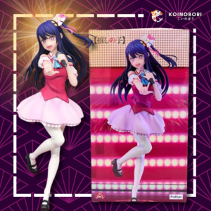Figura FuRyu OSHI NO KO / Ai Hoshino