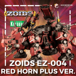 ZOIDS EZ-004 Red Horn (Plus Ver.) / Figura Armable / Kotobukiya