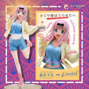 Figura Taito Coreful KAGUYA-SAMA / Chika Fujiwara
