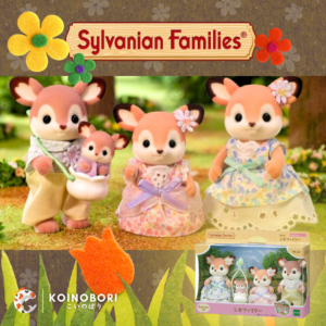 Sylvanian Families / Familia Shika / Set x 4 (Venados)