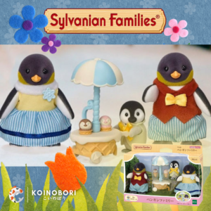 Sylvanian Families / Familia Pengin / Set x 3 (Pinguinos)