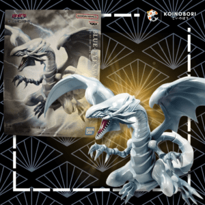 Figura Banpresto YU-GI-OH! / Blue Eyes White Dragon