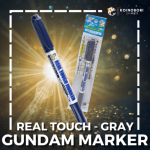 Gundam Marker Real Touch / Gray