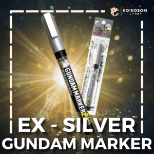 Gundam Marker EX / Silver