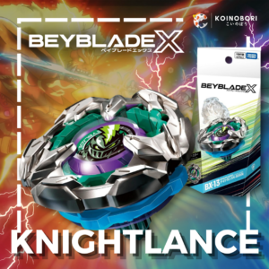 BEYBLADE X / BX-13 Knightlance