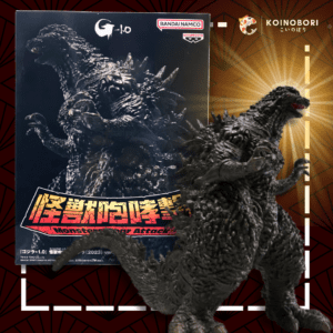 Figura Banpresto MONSTER ROAR ATTACK / Godzilla (ver. A)