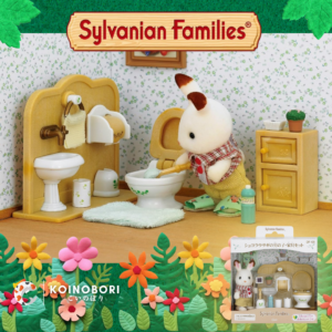 Sylvanian Families / Casa de Ensueño / Set Baño