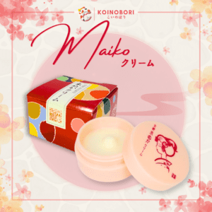 Crema humectante / Maiko's Rice Bran Cream / 7 gr