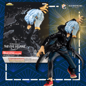 Figura Banpresto BOKU NO HERO / Tomura Shigaraki