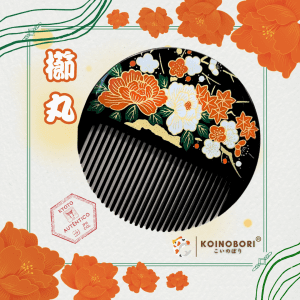 Peine Redondo / Ikebana / Negro