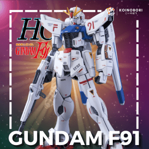 Gundam F91/ High Grade