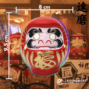 Takasaki Daruma (9.5 cm) / Rojo / 達磨