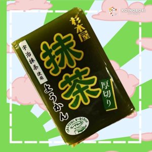 Sugimotoya Atsugiri Yōkan / 羊羹 / Matcha