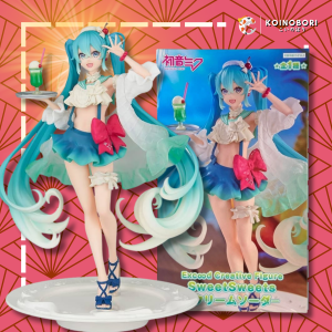 Figura FuRyu CREAM SODA ver / Hatsune Miku