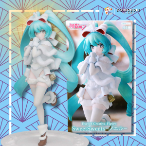 Figura FuRyu NOEL VERSION / Hatsune Miku