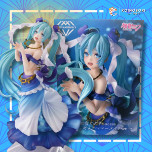 Figura TAITO MERMAID Ver / Hatsune Miku