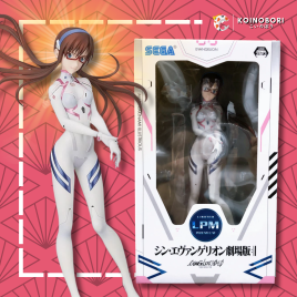 Figura SEGA EVANGELION Movie Ver / Mari Makinami