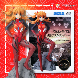 Figura SEGA EVANGELION Movie Ver / Asuka Shikinami