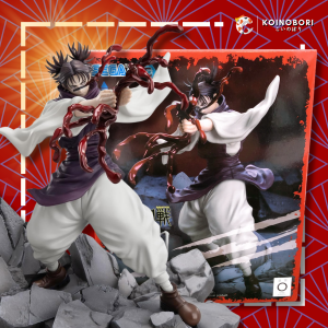 Figura SEGA JUJUTSU KAISEN Shibuya Incident / Choso