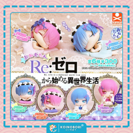 Figura Gachapon / Re:Zero (Unidad)