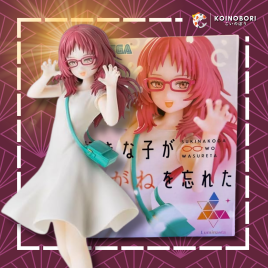 Figura SEGA THE GIRL I LIKE FORGOT HER GLASSES / Ai Mai
