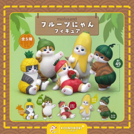 Figura Gachapon / Mofusand (Unidad)