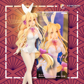 Figura FURYU DATE A LIVE bunny ver. / Mukuro Hoshimiya