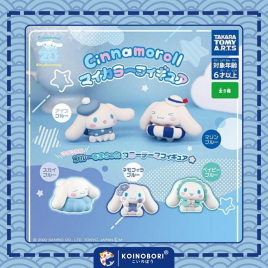 Figura Gachapon / Cinnamoroll (Unidad)