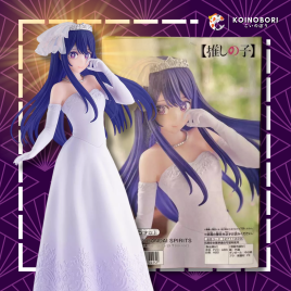 Figura Banpresto OSHI NO KO Wedding Dress / Ai Hoshino