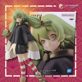 Figura Banpresto SHY / Ufufu
