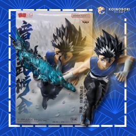 Figura Banpresto YŪ YŪ HAKUSHO / Hiei
