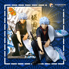 Figura Banpresto GINTAMA / Gintoki Sakata