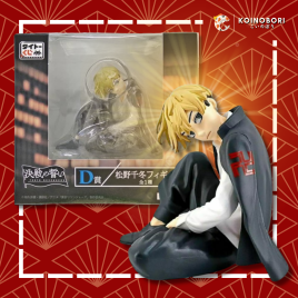Figura TAITO TOKYO REVENGERS / Chifuyu Matsuno